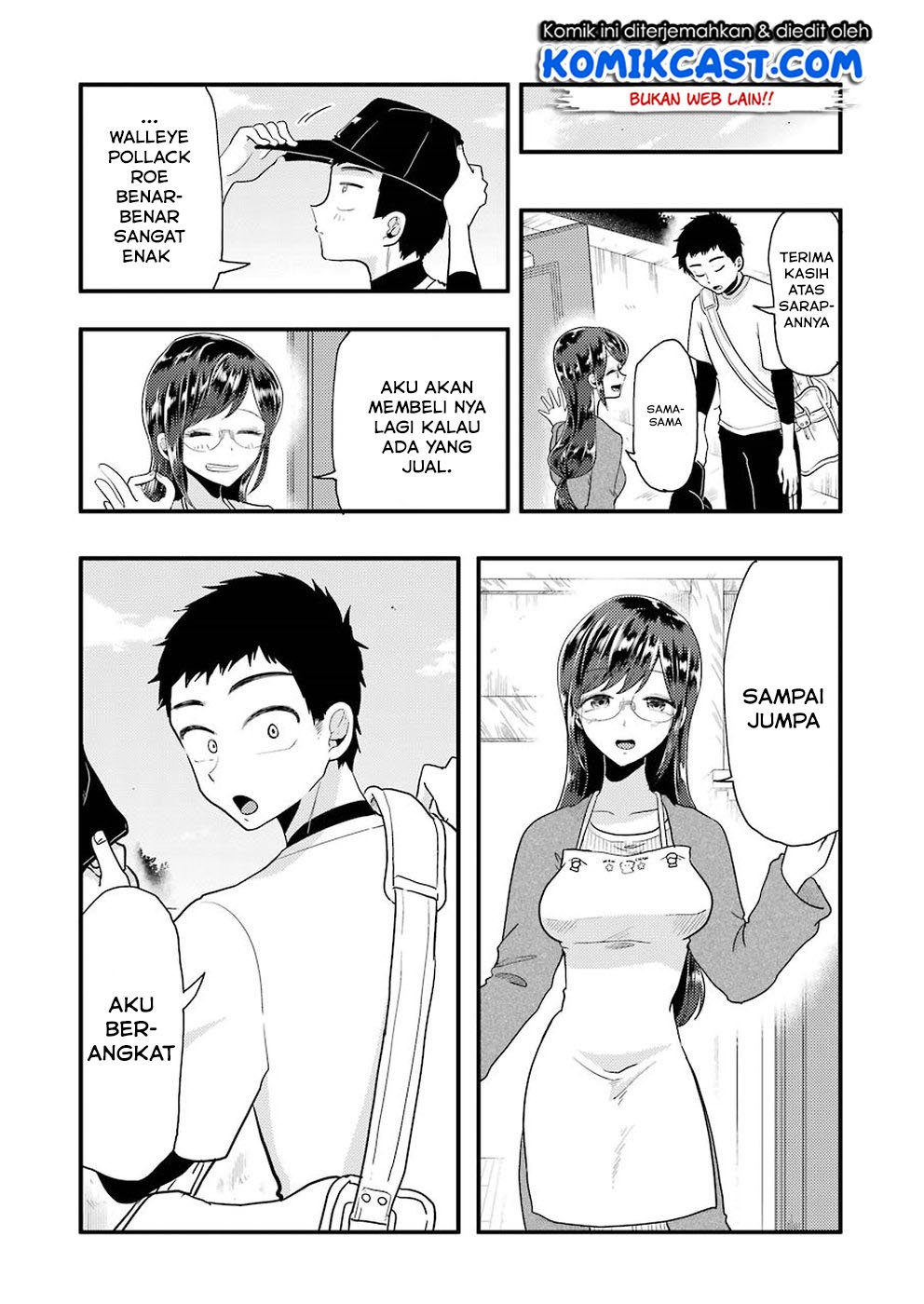 Yakumo-san wa Ezuke ga Shitai. Chapter 51 Gambar 19