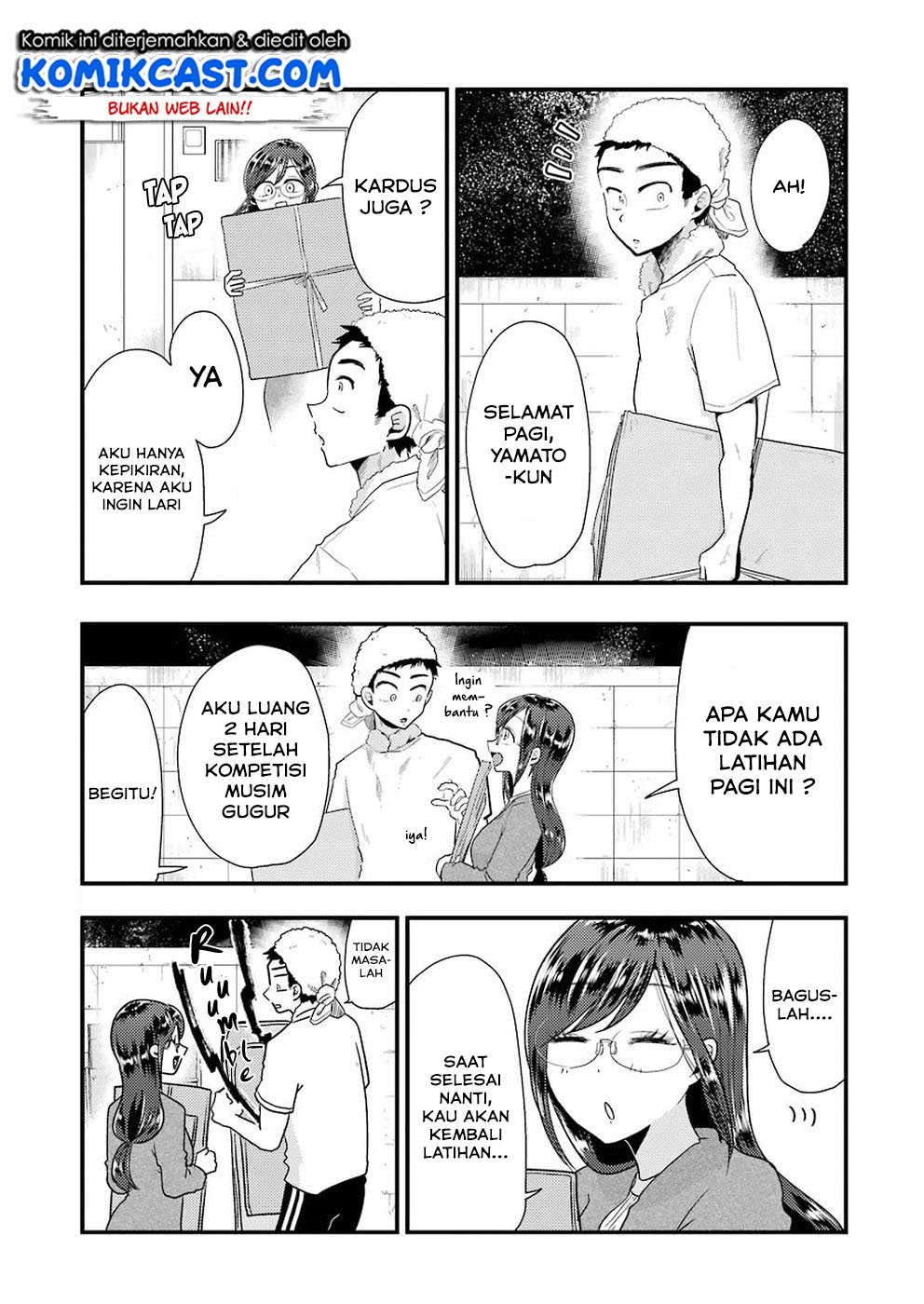 Yakumo-san wa Ezuke ga Shitai. Chapter 51 Gambar 4