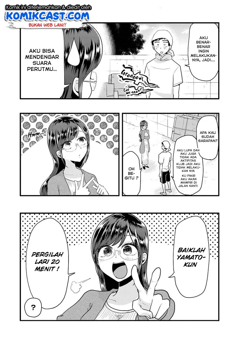 Yakumo-san wa Ezuke ga Shitai. Chapter 51 Gambar 5
