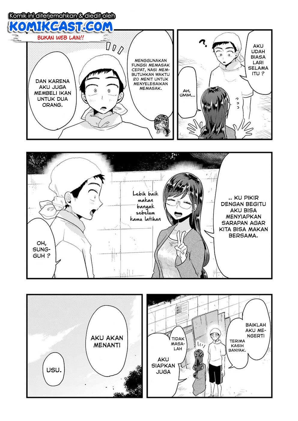 Yakumo-san wa Ezuke ga Shitai. Chapter 51 Gambar 6
