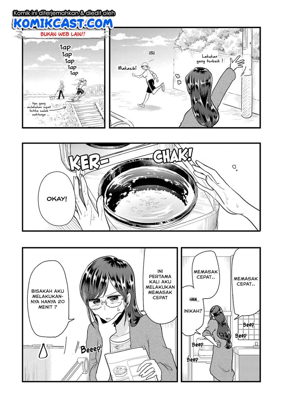 Yakumo-san wa Ezuke ga Shitai. Chapter 51 Gambar 7