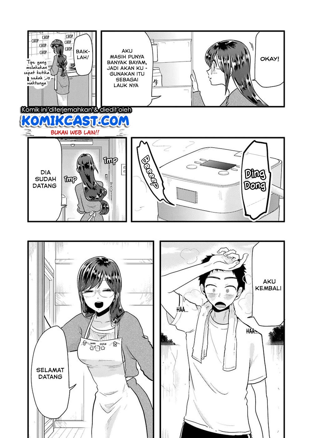 Yakumo-san wa Ezuke ga Shitai. Chapter 51 Gambar 8