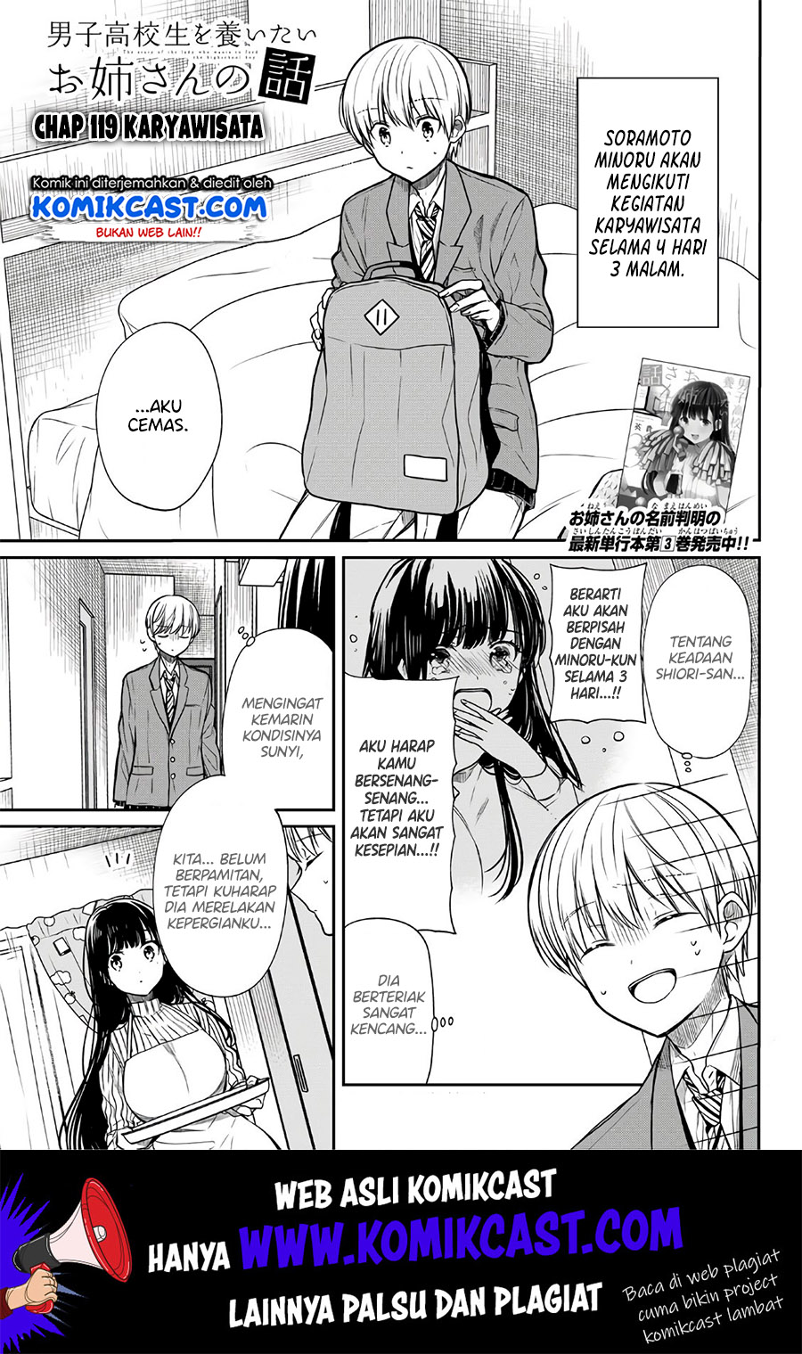 Baca  Danshi Koukousei wo Yashinaitai Onee-san no Hanashi Chapter 119 Gambar 2
