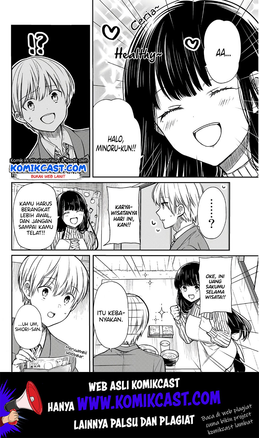 Danshi Koukousei wo Yashinaitai Onee-san no Hanashi Chapter 119 Gambar 3