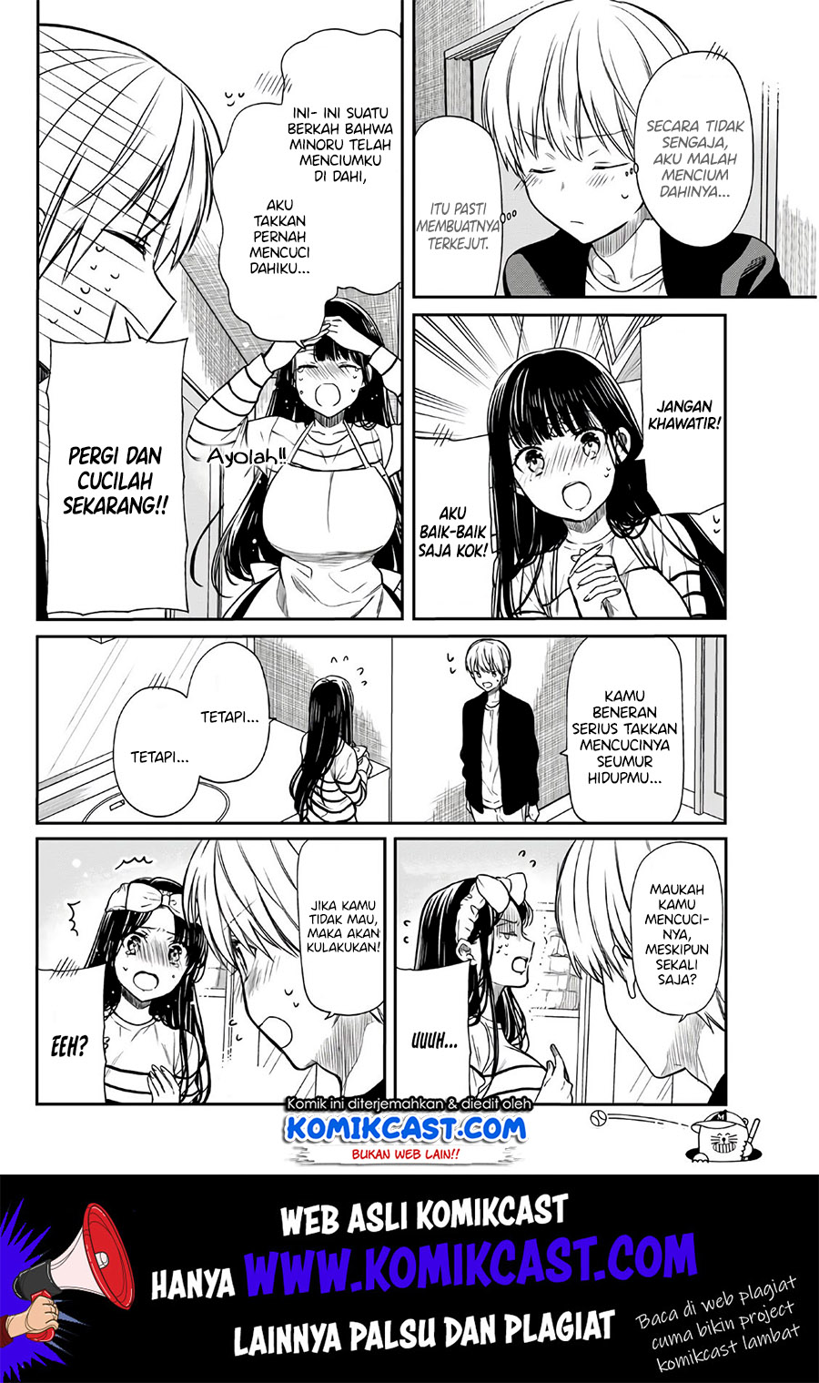 Danshi Koukousei wo Yashinaitai Onee-san no Hanashi Chapter 118 Gambar 3