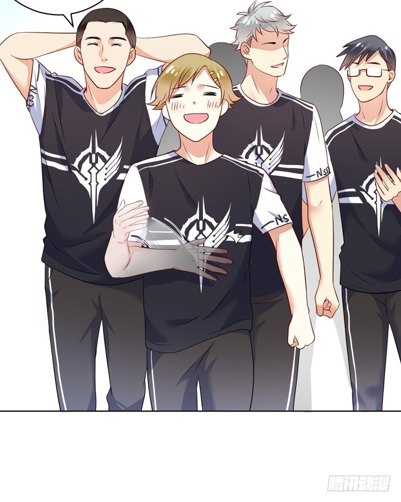 NSD Gaming Chapter 25 Gambar 26