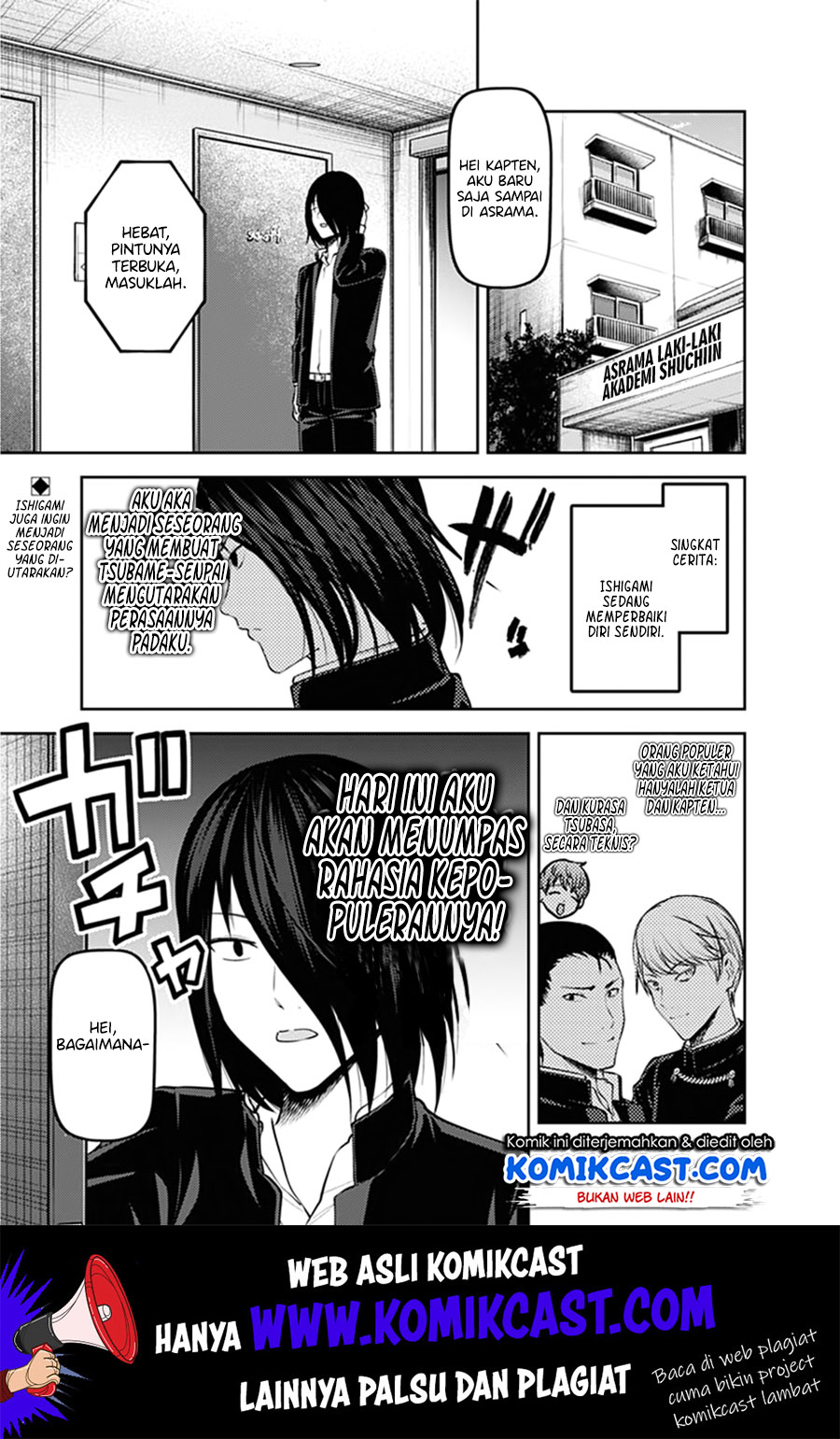 Baca  Kaguya-sama wa Kokurasetai – Tensai-tachi no Renai Zunousen Chapter 166 Gambar 2