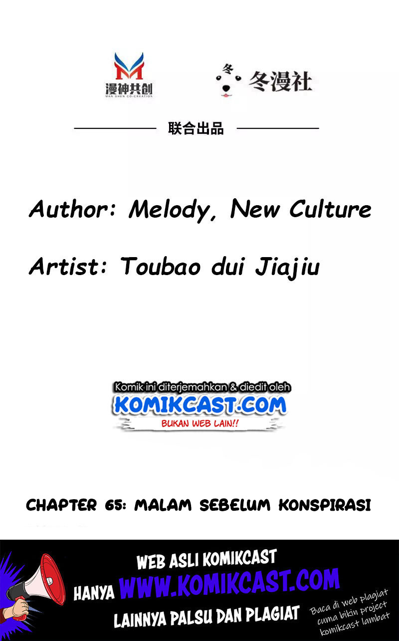 My Wife is Cold-Hearted Chapter 65 Gambar 3