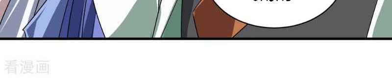 Matchless Emperor Chapter 20 Gambar 20