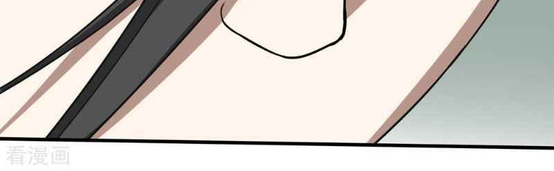 Matchless Emperor Chapter 20 Gambar 10