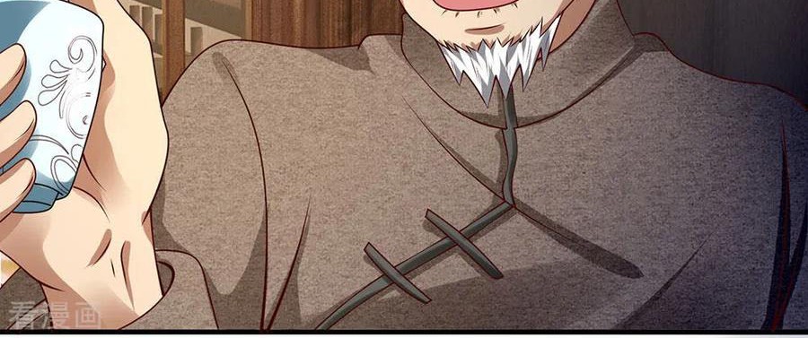City of Heaven TimeStamp Chapter 59 Gambar 19