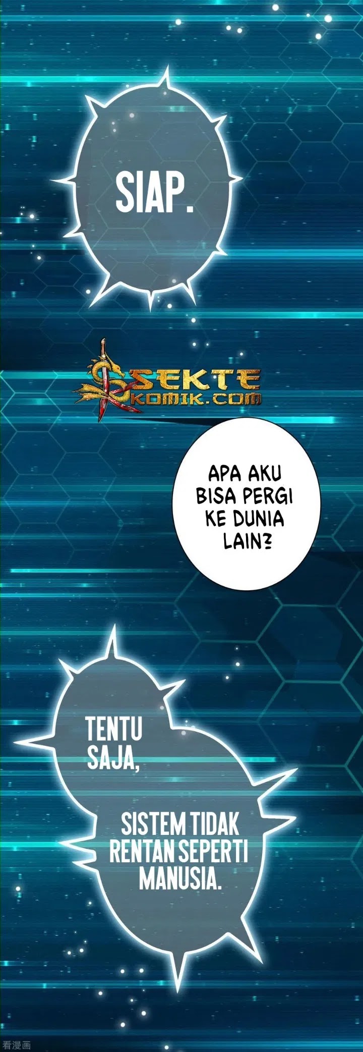 Outlander Tyrant Supplier Chapter 19 Gambar 20