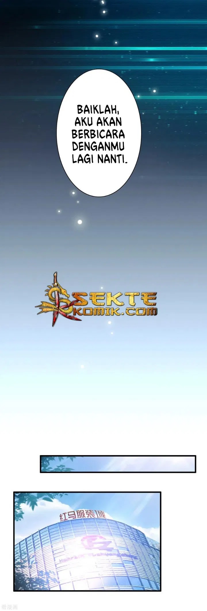 Outlander Tyrant Supplier Chapter 19 Gambar 21