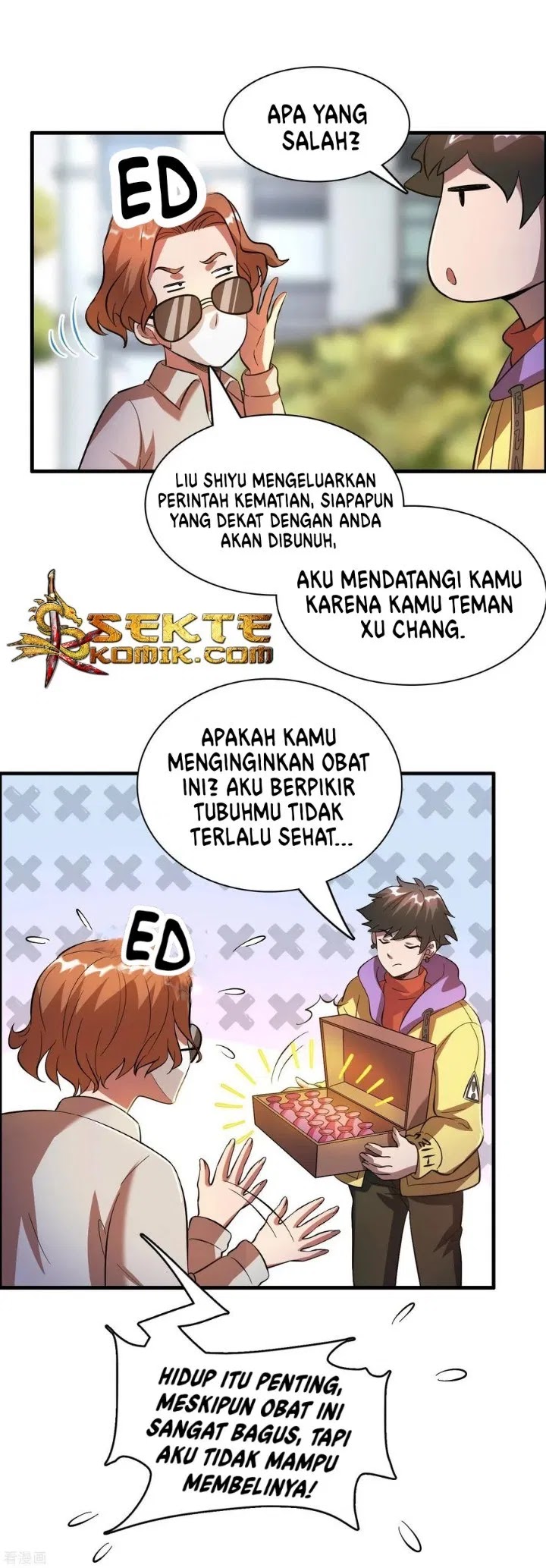 Outlander Tyrant Supplier Chapter 19 Gambar 25