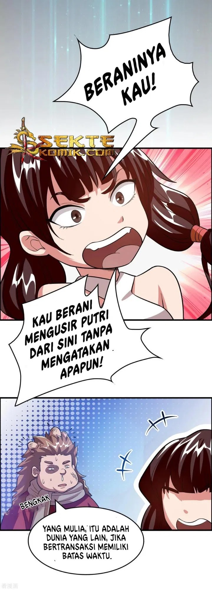 Outlander Tyrant Supplier Chapter 17 Gambar 20