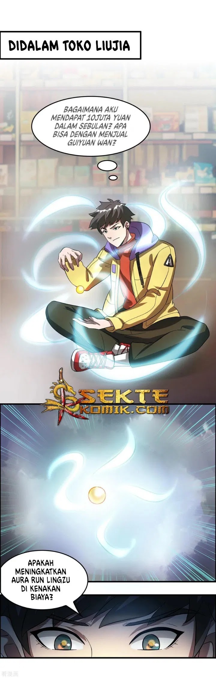 Outlander Tyrant Supplier Chapter 17 Gambar 4