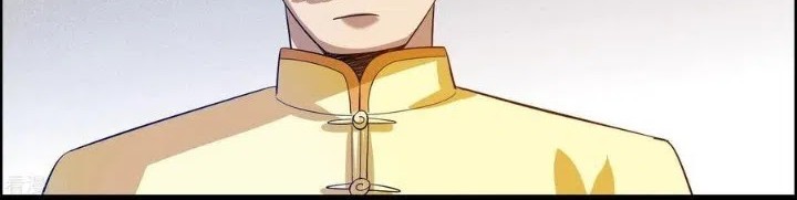 Outlander Tyrant Supplier Chapter 17 Gambar 8