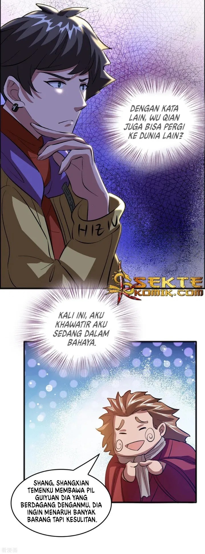 Outlander Tyrant Supplier Chapter 16 Gambar 16