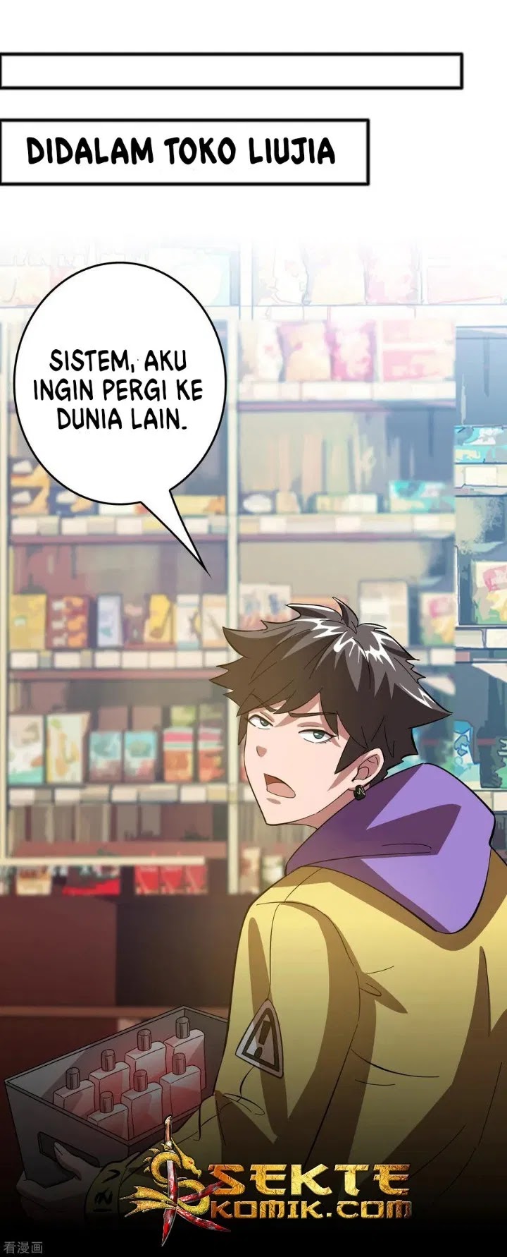Outlander Tyrant Supplier Chapter 16 Gambar 7