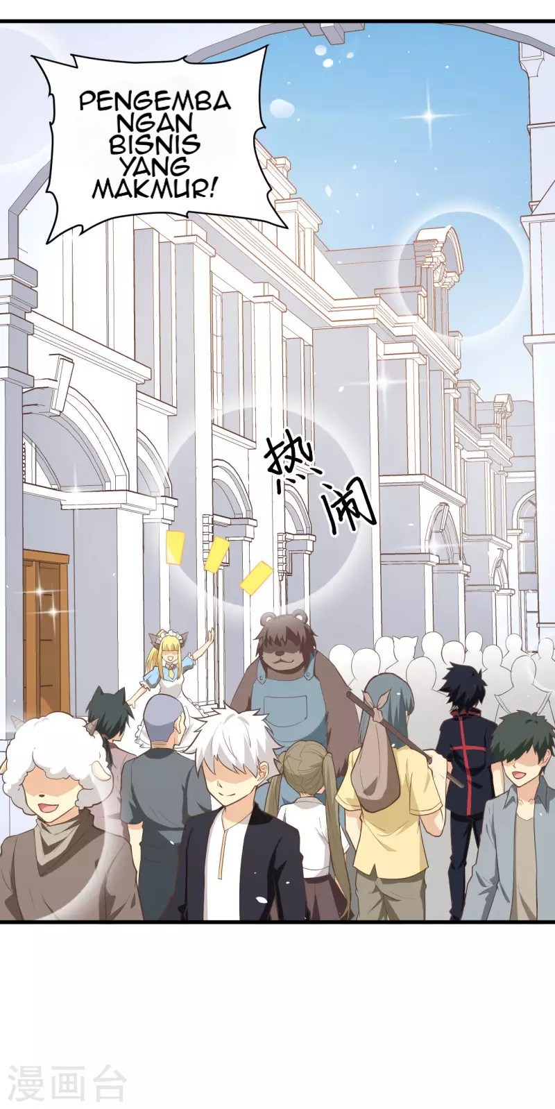 To Be The Castellan King Chapter 157 Gambar 16