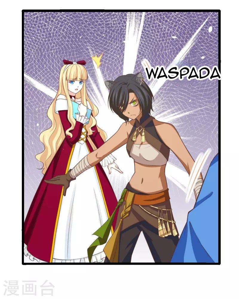 To Be The Castellan King Chapter 157 Gambar 19