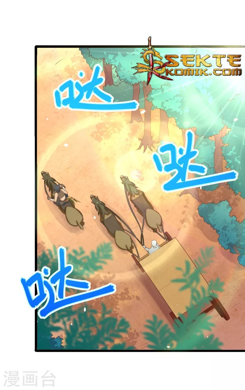 To Be The Castellan King Chapter 157 Gambar 3