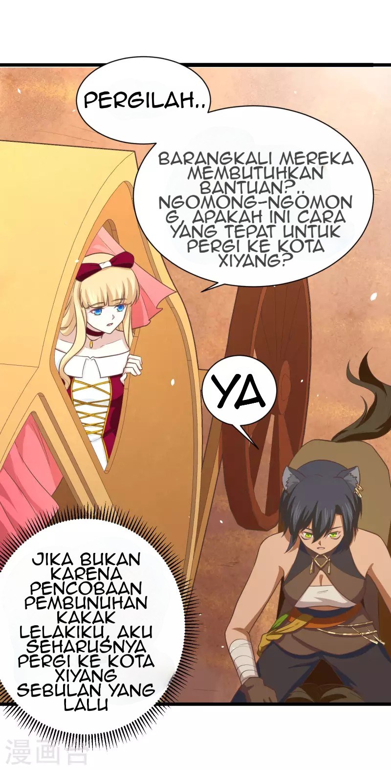 To Be The Castellan King Chapter 157 Gambar 7