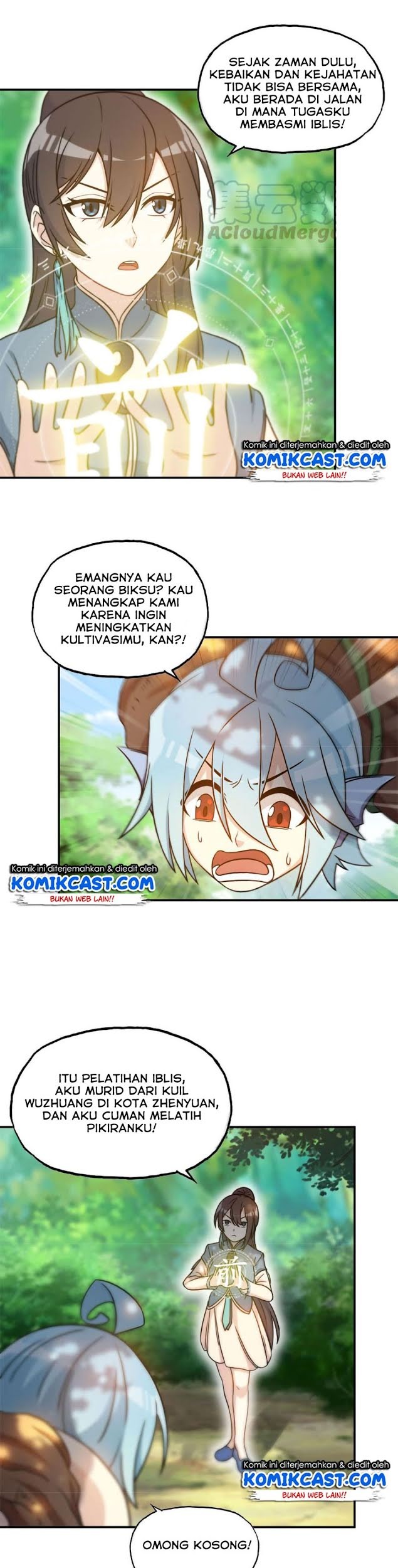 The Beginning of Journey Chapter 21 Gambar 12