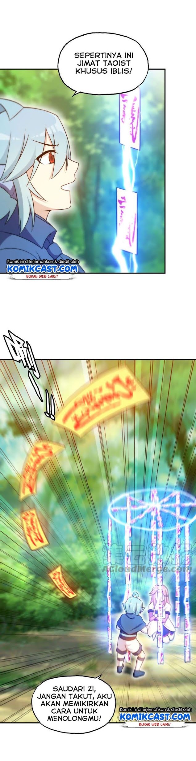 The Beginning of Journey Chapter 20 Gambar 16