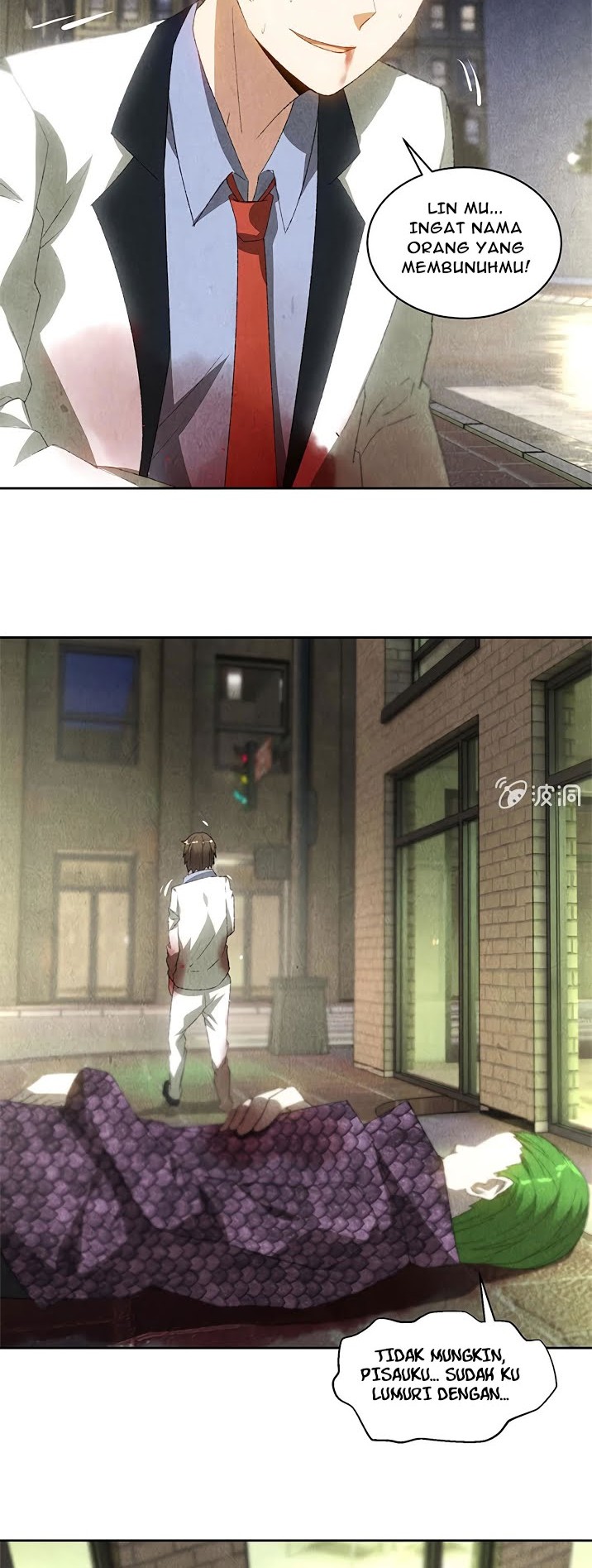 I Was Trash Chapter 63 Gambar 21