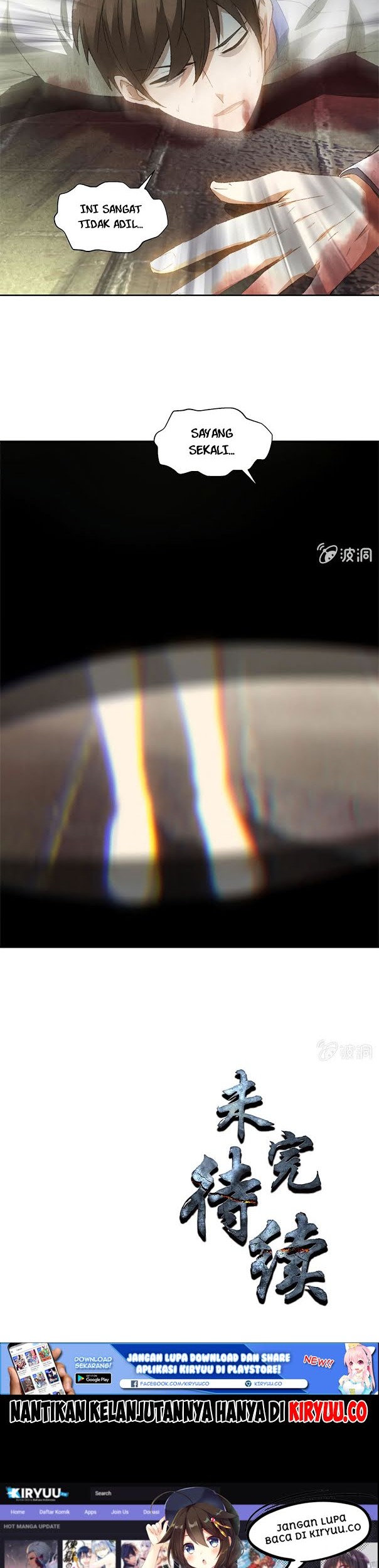 I Was Trash Chapter 63 Gambar 23