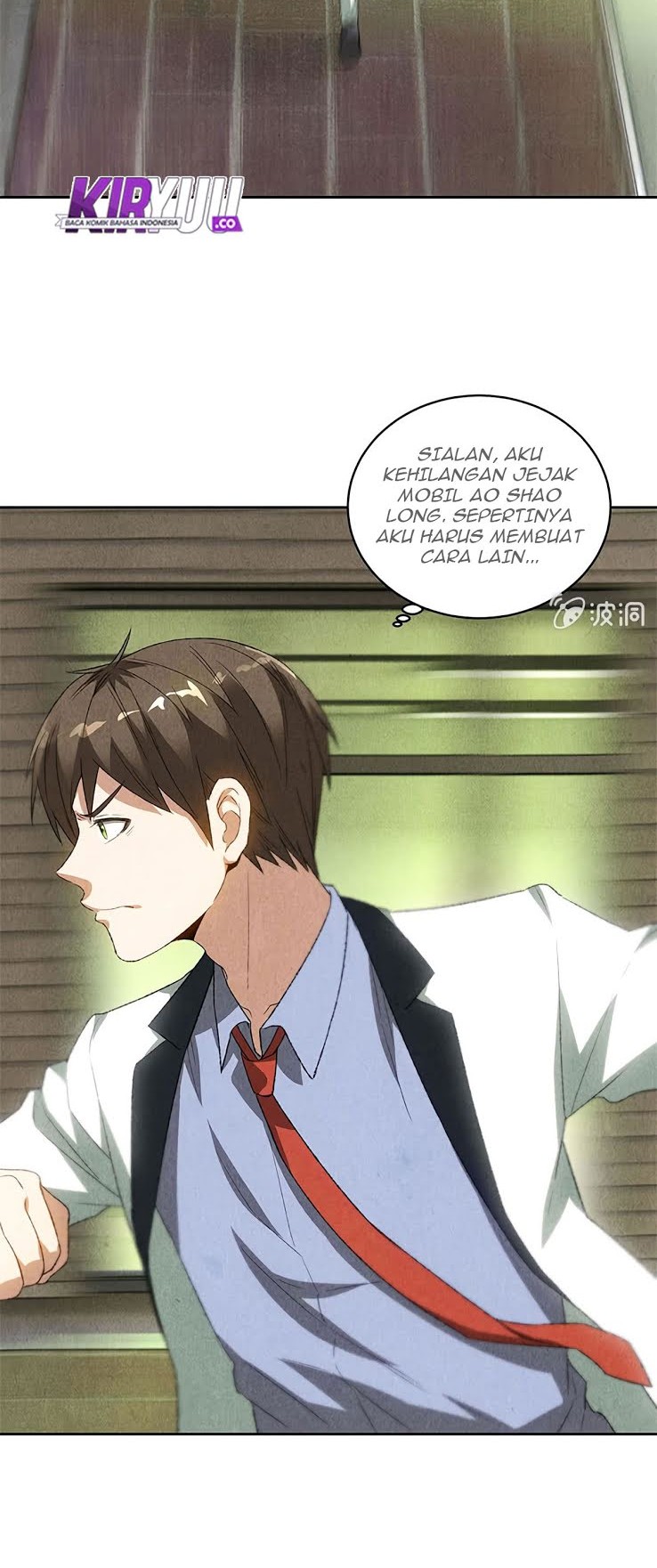 I Was Trash Chapter 63 Gambar 3