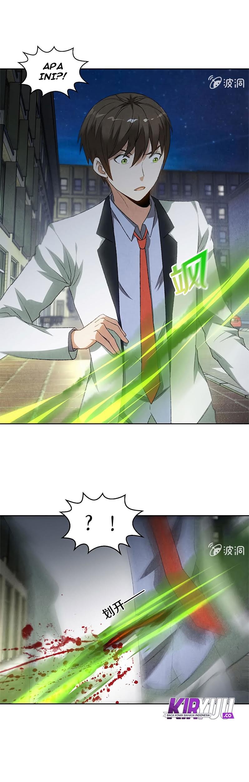 I Was Trash Chapter 63 Gambar 4