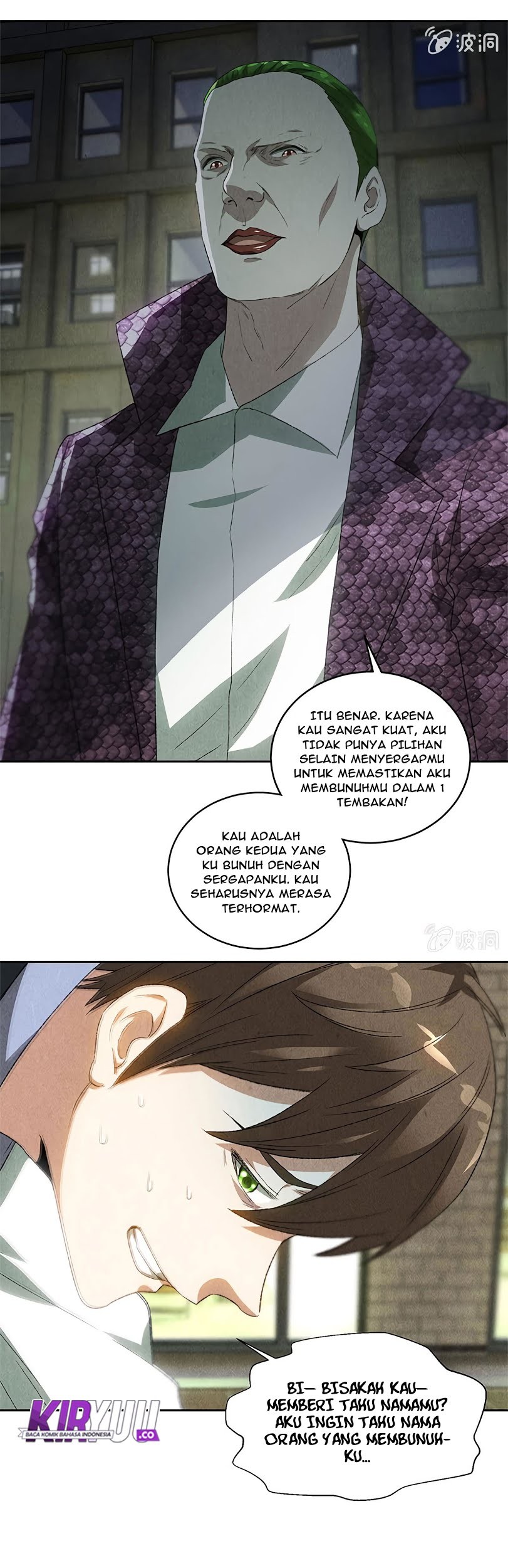 I Was Trash Chapter 63 Gambar 8