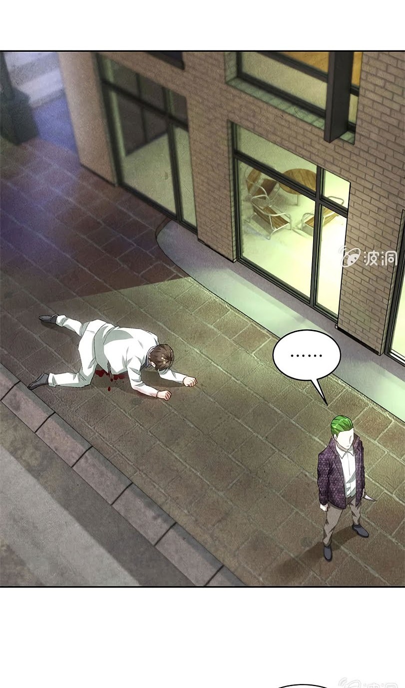 I Was Trash Chapter 63 Gambar 9