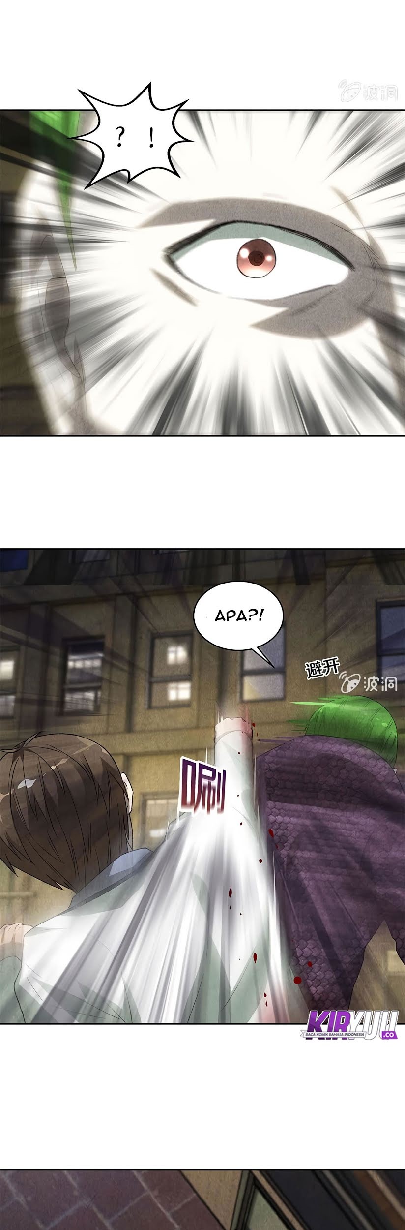 I Was Trash Chapter 63 Gambar 12