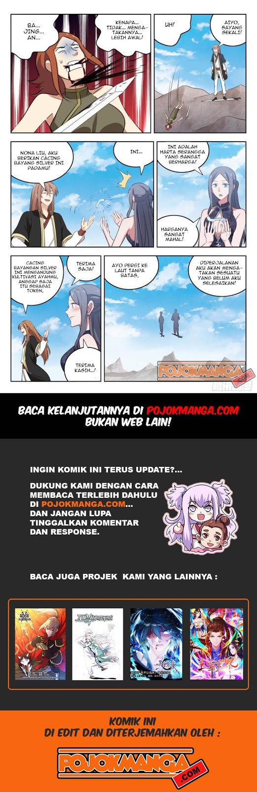 Strongest Anti M.E.T.A Chapter 214 Gambar 13