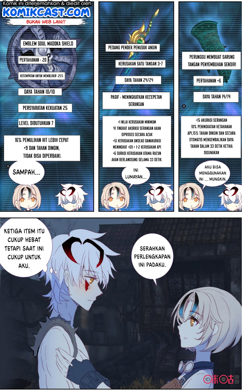 Long Live The King Chapter 47 Gambar 11