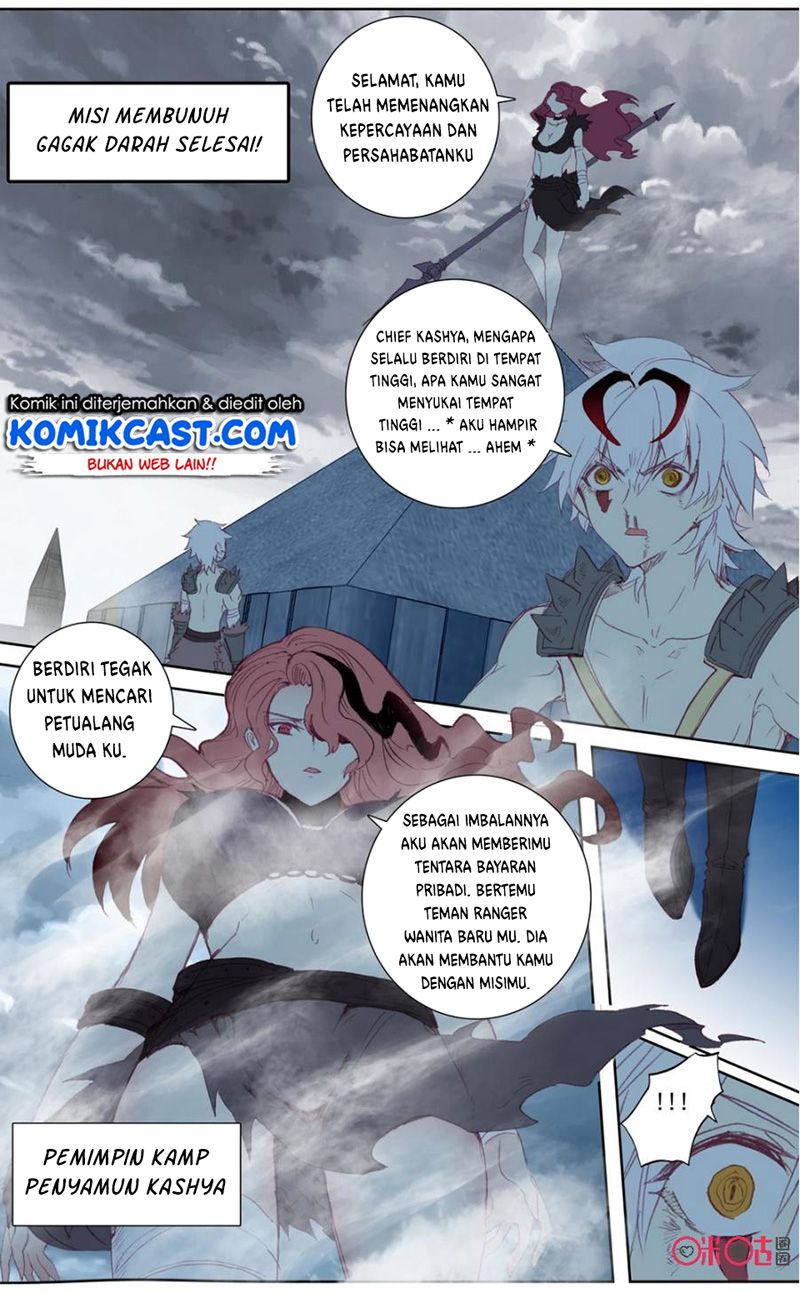Long Live The King Chapter 47 Gambar 13