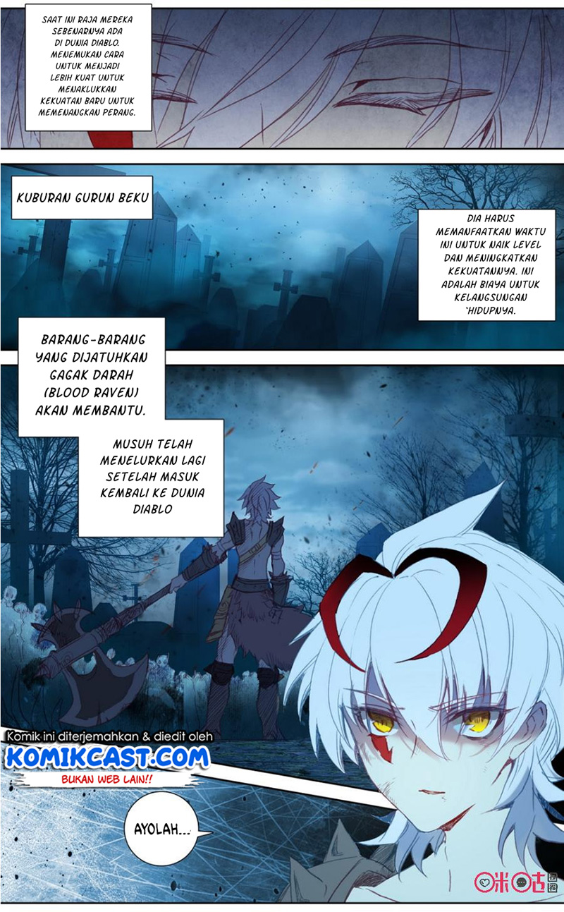 Long Live The King Chapter 47 Gambar 5