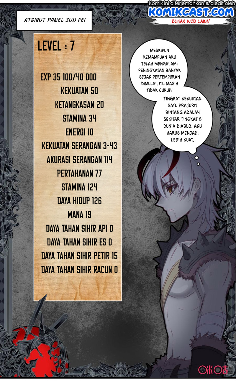 Long Live The King Chapter 47 Gambar 7
