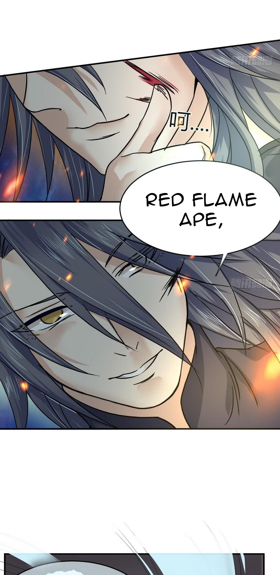 The Nine Heaven of Martial Arts Chapter 18 Gambar 13