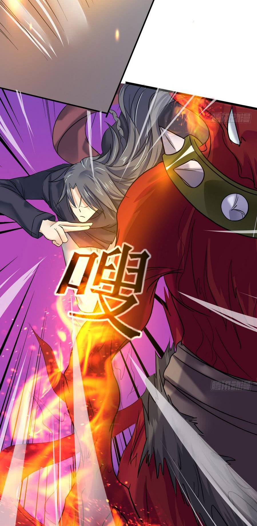 The Nine Heaven of Martial Arts Chapter 18 Gambar 8