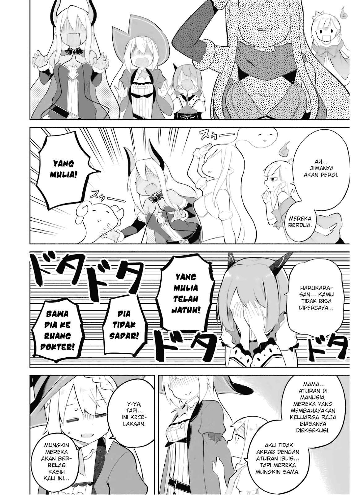 Slime Taoshite 300-nen Shiranai Uchi ni Level Max ni Nattemashita Chapter 20 Gambar 19