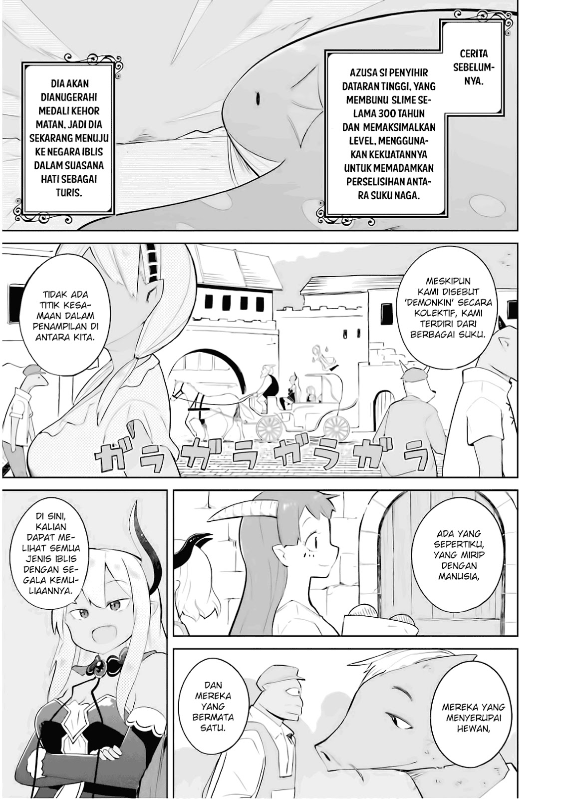 Baca Slime Taoshite 300-nen Shiranai Uchi ni Level Max ni Nattemashita Chapter 20 Gambar 2