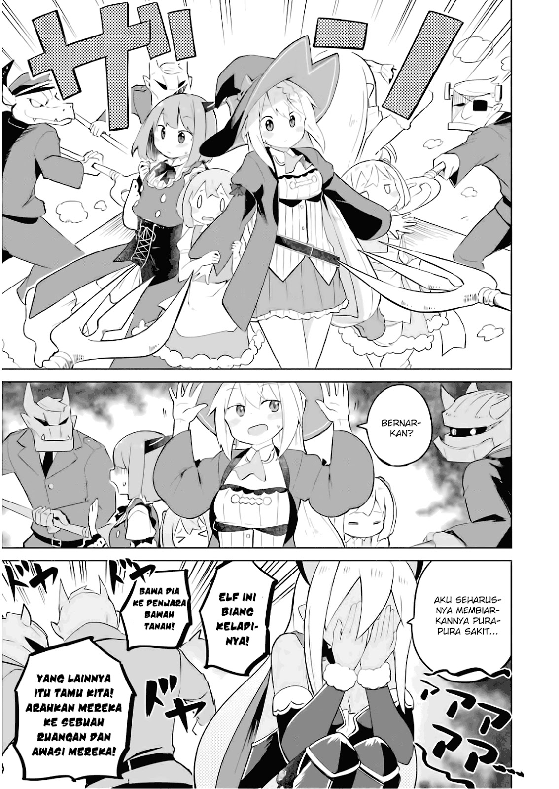 Slime Taoshite 300-nen Shiranai Uchi ni Level Max ni Nattemashita Chapter 20 Gambar 20