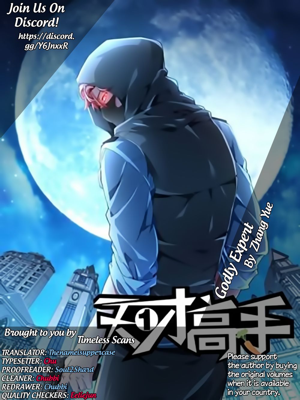 Baca  Talented Genius Chapter 15 Gambar 2