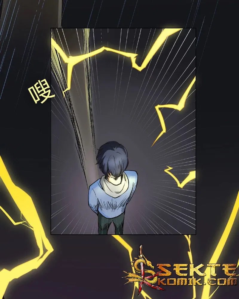 Xianzun System in the City Chapter 01 Gambar 21