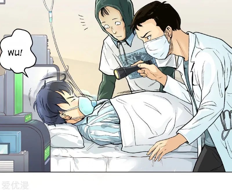 Xianzun System in the City Chapter 01 Gambar 47