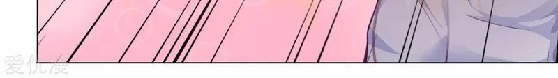 Xianzun System in the City Chapter 01 Gambar 67